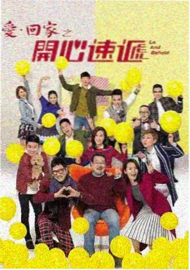 成都影院免费观影活动-繁花
